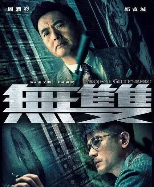 俄亥俄州ID怎么买高仿